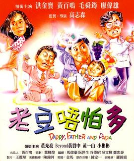 蓝导航第一正品导航_